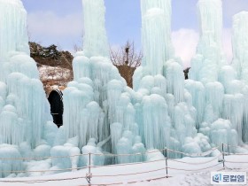 [로컬여행] 충남의 알프스, 청양 칠갑산 얼음분수축제 2026, 썰매·주차 가이드