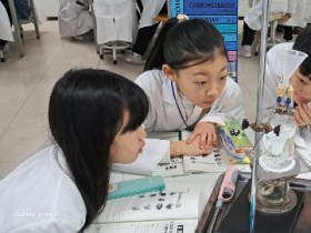 광주시, 무등산서 ‘지오스쿨 겨울학기’ 운영…무료 체험교육