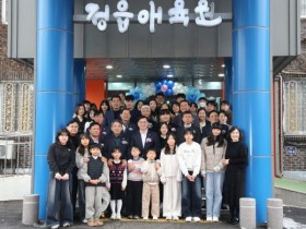 정읍애육원, '드림플레이스' 문 열었다…"실내 놀이공간"