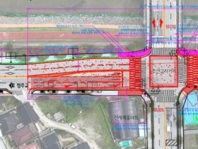 정읍시, 교통사고 잦은 4개소 도로 환경개선 추진