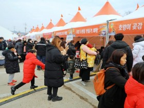 충북 영동곶감축제, 30일 개막…초대가수·체험 한눈에