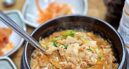 [로컬맛집] 집밥 생각날때, 순천 연향동 전주산들청국장 저녁 식사