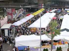 서울 서대문구, 홍제폭포광장서 설맞이 장터 열려