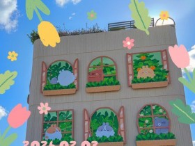 순천시, 윤혜지 작가 캐릭터 문화공간 ‘몰랑하우스’ 문 연다