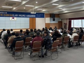 2026 나주 방문의해, 숙박 인센티브로 체류형 관광 확대