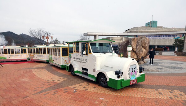 모로모로 탐방열차.jpg