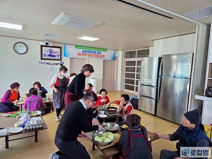 정읍 대서마을 (1).jpg