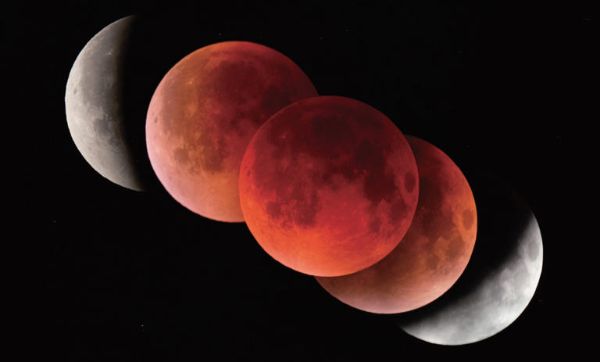 한국천문연구 원개기월식.jpg