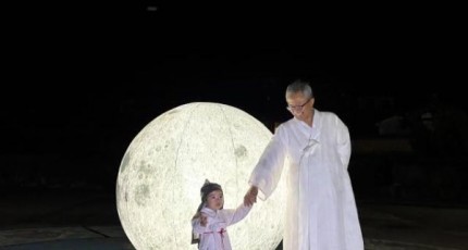 김제·강진 관광 스타트업에 5000만원 지원… BETTER里 14곳 모집