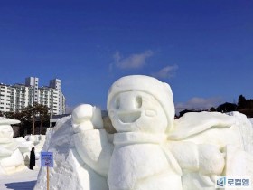 [로컬여행] 설 연휴 축제…대관령 눈꽃축제 눈조각·썰매·컬링등