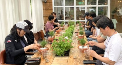 순창군, 농업·농촌 ‘치유체험관광 참가보상비’ 지원…농촌 활력