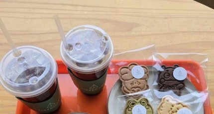 양산시, 관광캐릭터 ‘양산프렌즈’ 민간 개방…상품 개발 확대