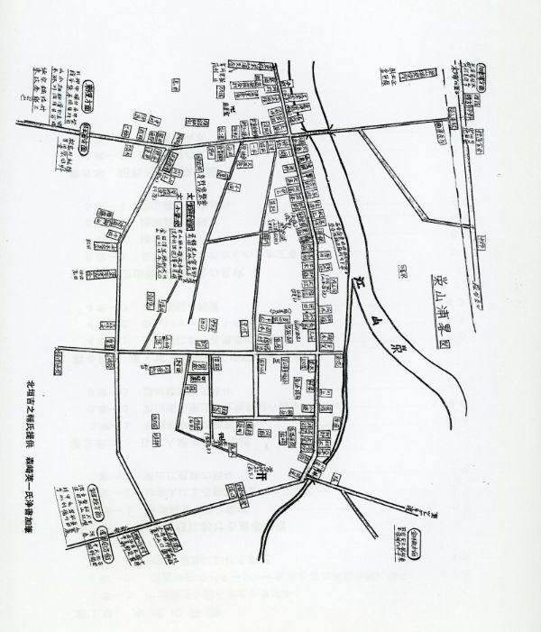 20세기 초 나주의 모습2.jpg