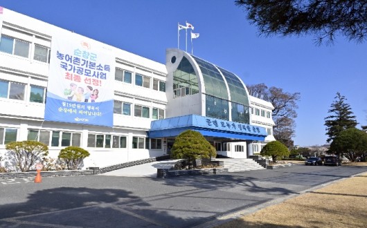 "소비는 늘리고 물가는 잡고"…순창군, 농어촌기본소득 시행 집중행정 가동