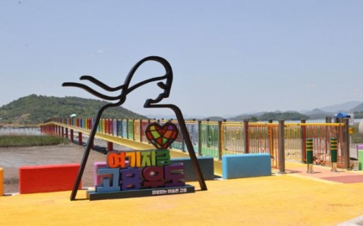 버스 타고 쑥섬·편백숲·우주센터까지…고흥 '남도한바퀴' 코스 운영