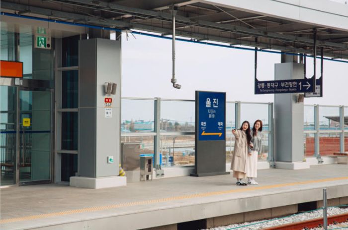 울진역 전경.jpg