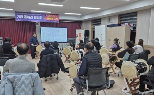 요가·마을카페·빨래방까지…익산 농촌 10개 면, 문화복지 거점으로 바뀐다