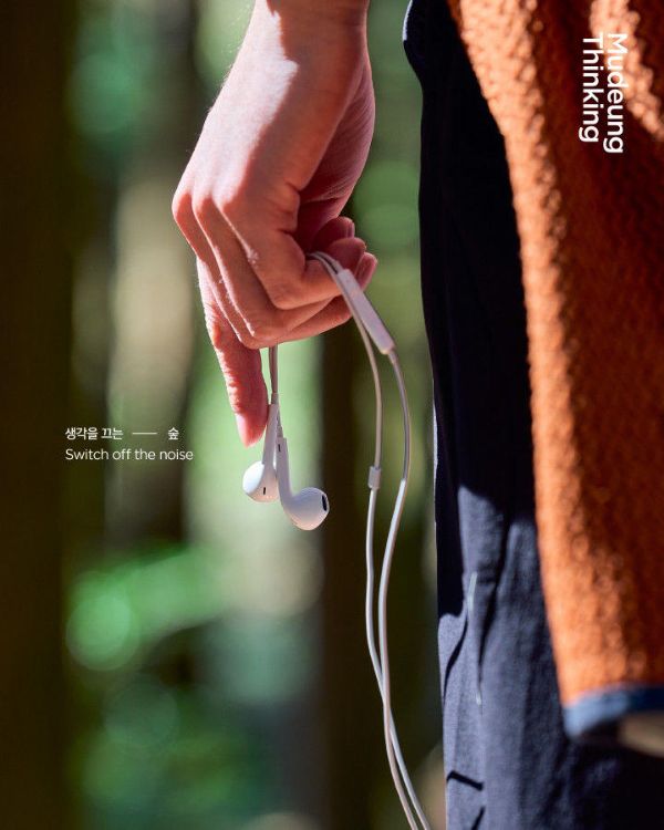 무등산 인문축제.jpg