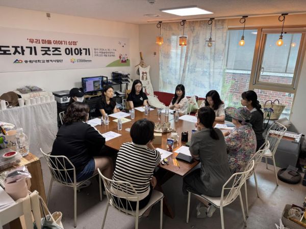 남구도시재생센터.jpg