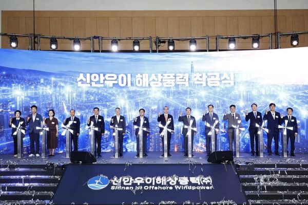 신안우이 해상풍력.jpg
