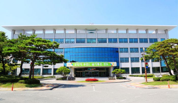 진도군청.jpg