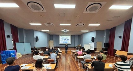군산시 나포면 기초생활거점조성사업 2단계 지역역량강화 착수보고회 개최