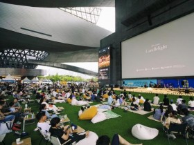 밤밤 페스타 시즌2, 10월까지 전국 10개 도시 순회