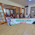 남원 주생면 상동마을, 기초생활거점조성사업 본격 추진