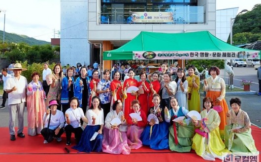 순천 주암면, 문화로 이웃을 잇다…제1회 글로벌 문화축제 성료