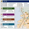 전북 고속도로 휴게소, 반려동물 쉼터·여름 먹거리·볼거리 풍성
