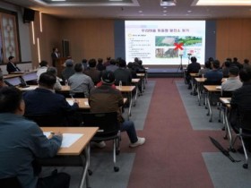 나주시, 행안부 '햇빛소득마을' 공모 2곳 선정