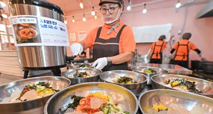 전남광주 서구, 천원국시로 생활밀착형 복지 강화