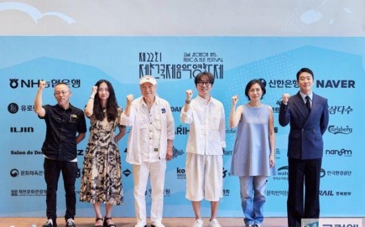 봉준호·박찬욱·손석희·장항준까지, 제천국제음악영화제 내달 3일부터