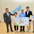 보성군, 농어촌기본소득 첫 지급…7·8월분 40만원씩