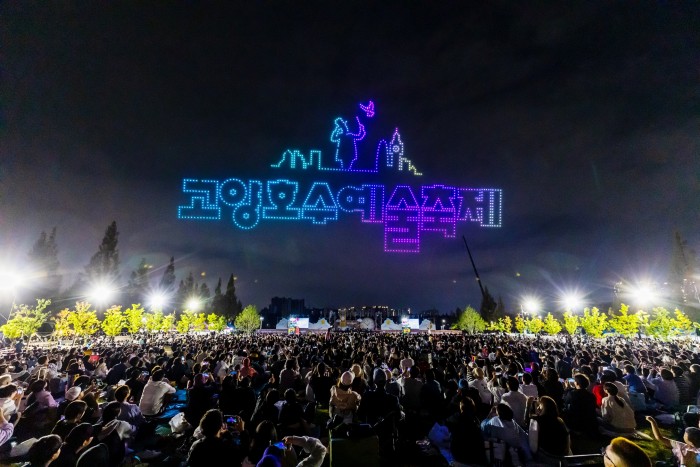 고양 호수예술축제 (2).jpg