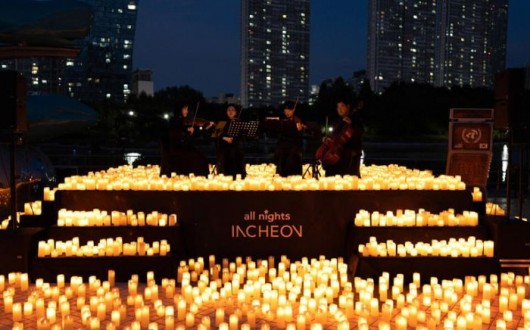 선재도 갯벌부터 차이나타운까지…인천 10월 축제 한눈에