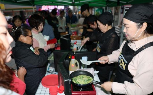광주 광산구 가을축제, 첨단·비아·수완 골목상권으로 이어진다