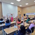 군산 대야면 농촌중심지활성화 2단계사업…지역역량강화 본격 추진!