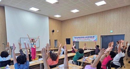 군산 대야면 농촌중심지활성화 2단계사업…지역역량강화 본격 추진!