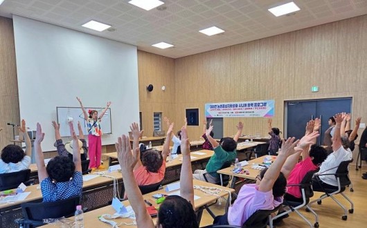 군산 대야면 농촌중심지활성화 2단계사업…지역역량강화 본격 추진!