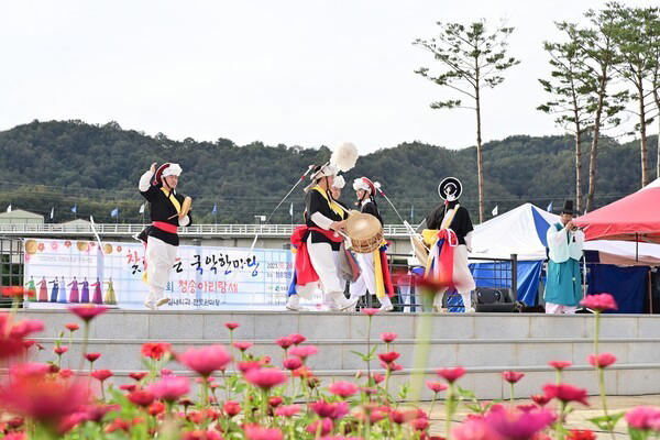 청송아리랑제.jpg