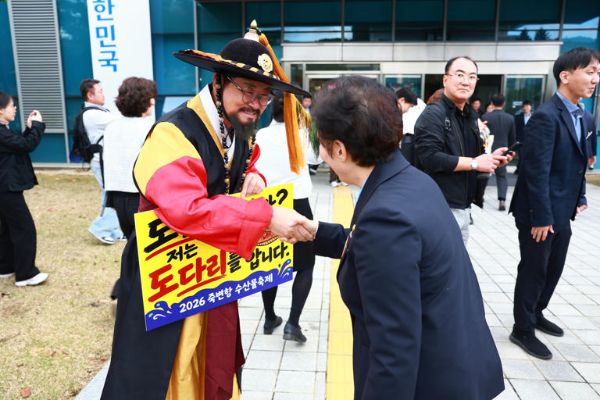 죽변항 수산물축제.jpg