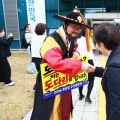 나태주에 박서진과 전국스타탄생 촬영까지…울진 죽변항 수산물축제