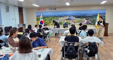 영암 이앨베이커리와 함께한 ‘빵실빵실’, 11개 읍면 청소년 제빵 체험